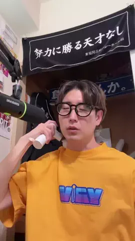 エグチのTikTok PR投稿：提供：株式会社MAKERS ↓今回紹介したuFit RELEASER Mini ◆Amazon…