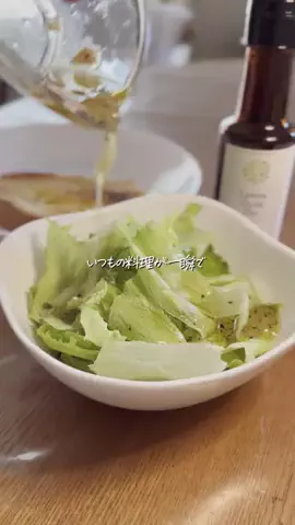ふーみんのTikTok投稿