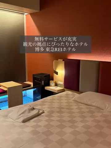 Hana🌼 | 週末ひとり旅のTikTok投稿