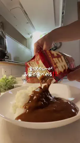 ふーみんのTikTok投稿