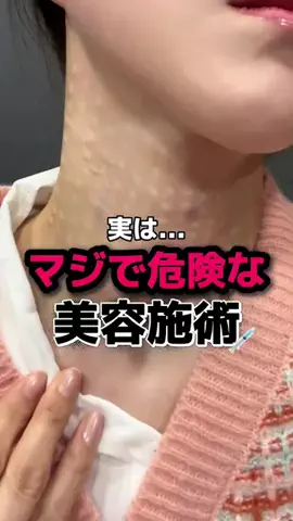 ぼっちな韓国オタク🇰🇷みちゃんのTikTok投稿