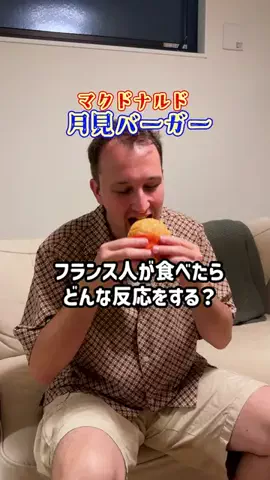 べべちゃん🇫🇷🇯🇵のTikTok投稿