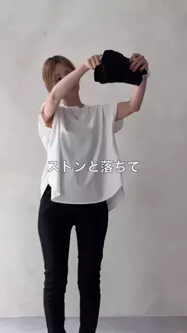 たなかのTikTok投稿