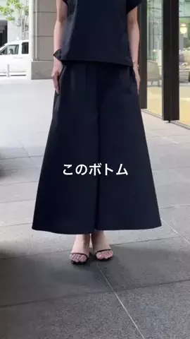 たなかのTikTok投稿