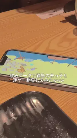 末っ子溺愛三兄妹のTikTok投稿