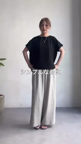 たなかのTikTok投稿