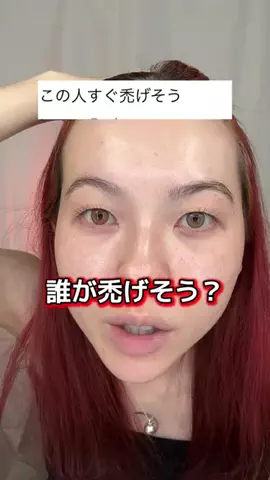 J U L I AのTikTok投稿