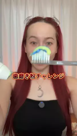 J U L I AのTikTok投稿