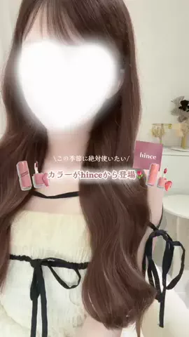 𝐚𝐨𝐢ちゃん 1号室🗝のTikTok投稿