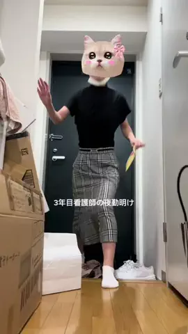 バナナちゃんのTikTok投稿