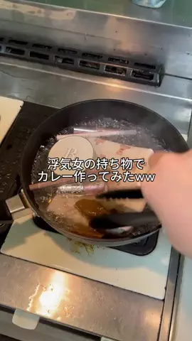 みい┃美容のTikTok投稿