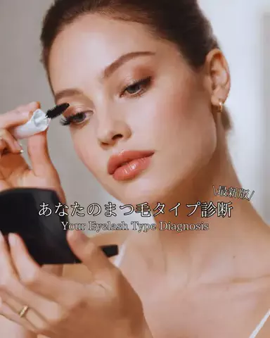 みい┃美容のTikTok投稿