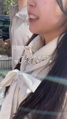 末っ子溺愛三兄妹のTikTok投稿