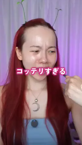 J U L I AのTikTok投稿