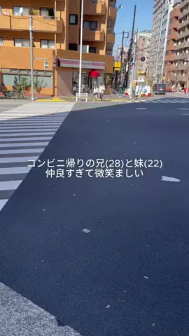 末っ子溺愛三兄妹のTikTok投稿