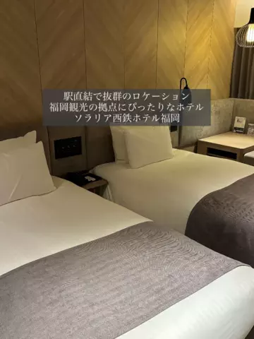 Hana🌼 | 週末ひとり旅のTikTok投稿