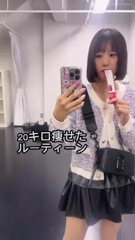 FOR-Z💜茉莉さら💜のTikTok投稿