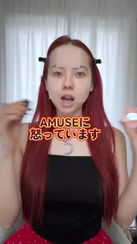 J U L I AのTikTok投稿