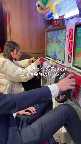 末っ子溺愛三兄妹のTikTok投稿