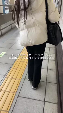 末っ子溺愛三兄妹のTikTok投稿
