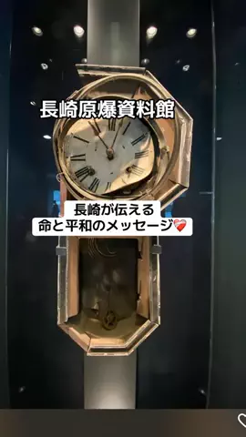 ぷりんのTikTok投稿