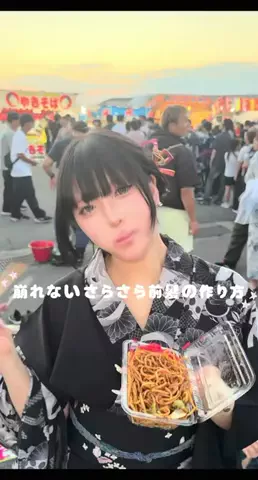 しゅうのTikTok投稿