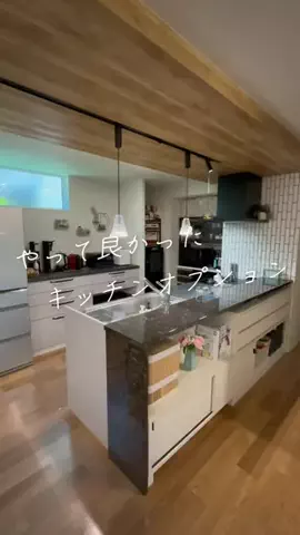 toi’s homeのTikTok PR投稿：#pr ヤマト住建で建てたわが家。 使いやすさ重視でそんな…