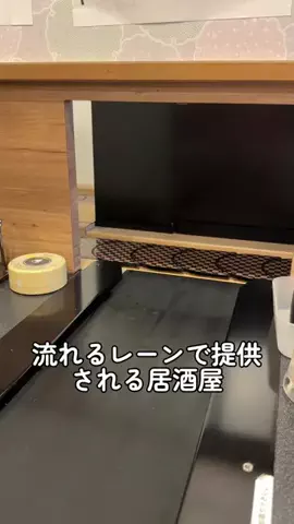M三郎のTikTok投稿