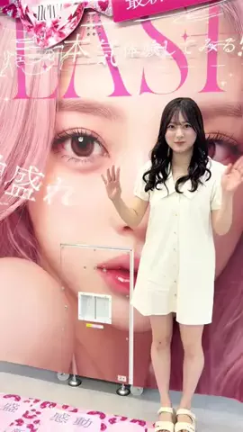 ホリプロタレントスカウトキャラバン【公式】のTikTok投稿