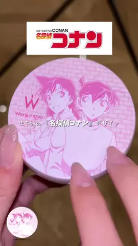 のあこ🧚🏻‍♀️コスメと美容のTikTok投稿