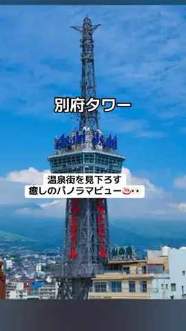 ぷりんのTikTok投稿