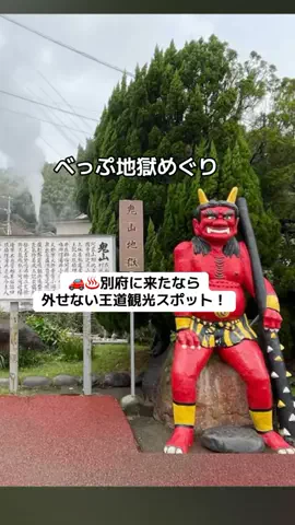 ぷりんのTikTok投稿