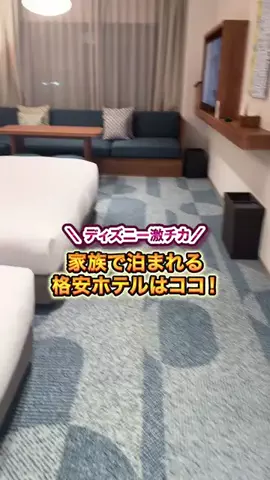 oshikatsu_maruのTikTok投稿