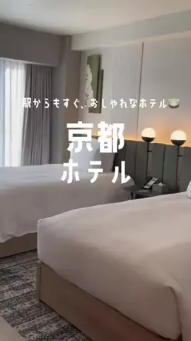 ホテル巡りOLちゃん🛋️🤍のTikTok投稿