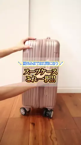 oshikatsu_maruのTikTok投稿