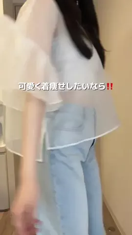 姿勢ちゃんのTikTok投稿