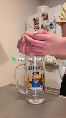 momoのTikTok投稿