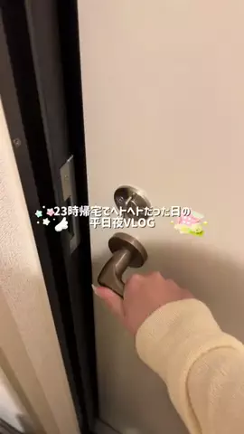 momoのTikTok投稿