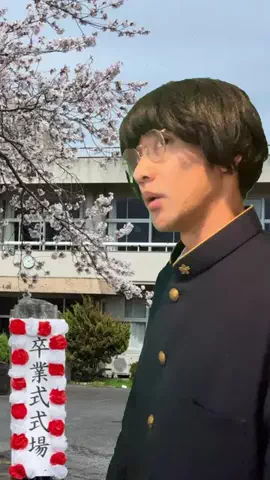 小林のTikTok投稿