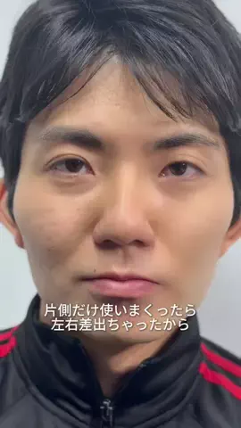 しいちゃまのTikTok投稿