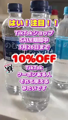 tomo_tani_LifeのTikTok投稿