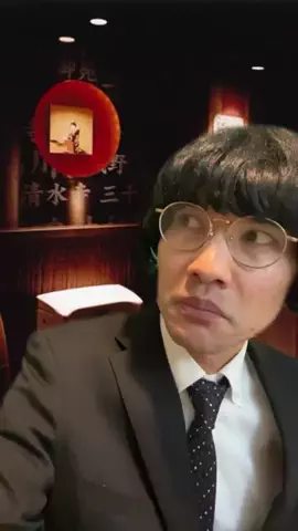 小林のTikTok投稿