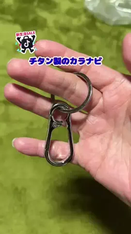 tomo_tani_LifeのTikTok投稿