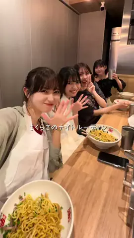 今井咲麗子 / SakurakoのTikTok投稿