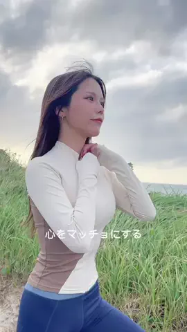 めい風るのTikTok投稿