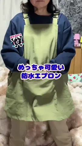 tomo_tani_LifeのTikTok投稿