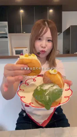 富山旅女子えみこむのTikTok投稿