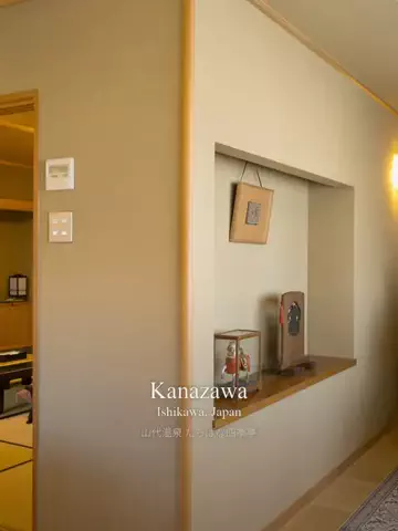 カップル旅✈️🏨のTikTok投稿
