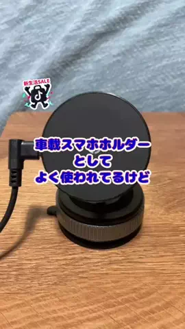 tomo_tani_LifeのTikTok投稿