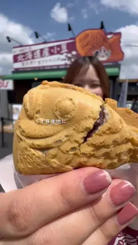 富山旅女子えみこむのTikTok投稿